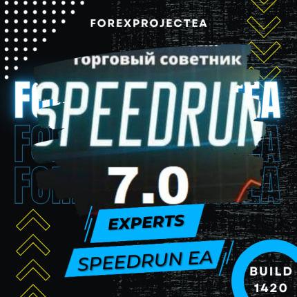 SpeedRun MT4 V07.05.001