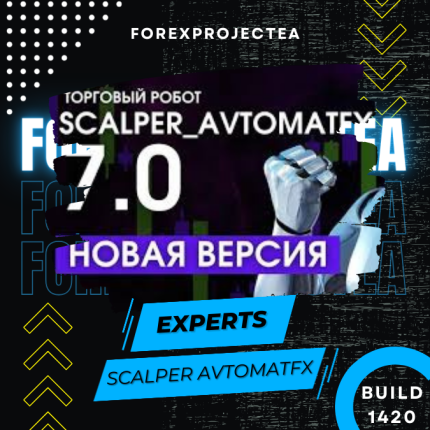 Scalper AvtomatFX MT4 V7.004